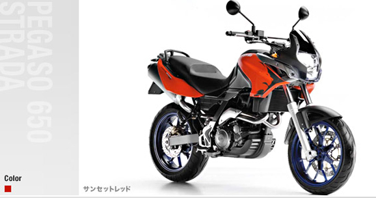 aprilia/PEGASO 650 STRADA C摜