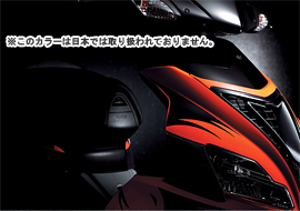 aprilia/SR 5 R@M[摜2