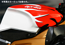 TUONO 1000R FACTORY '07 M[摜3