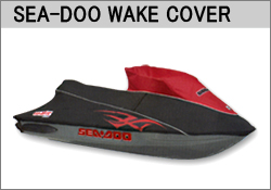 SEA-DOO WAKE COVER